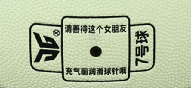 为什么篮球技术训练对球员发展如此重要_2